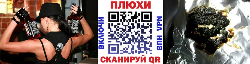 купить наркотик  Магас  Гашиш Изолятор 