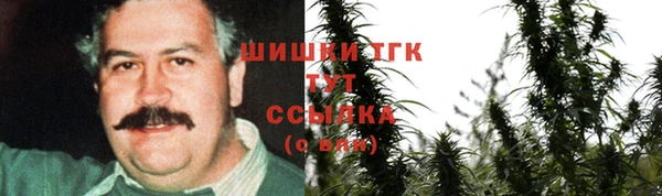 каннабис Баксан