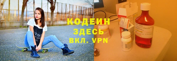 винт Балабаново