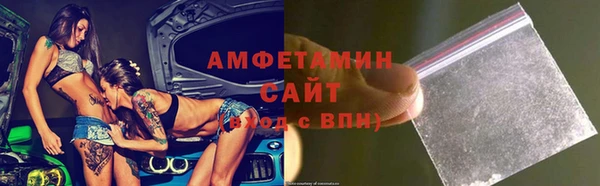 марки lsd Балахна
