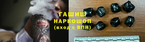 каннабис Баксан