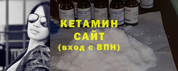 марки lsd Балахна
