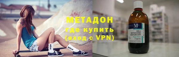 винт Балабаново
