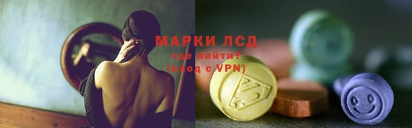 винт Балабаново