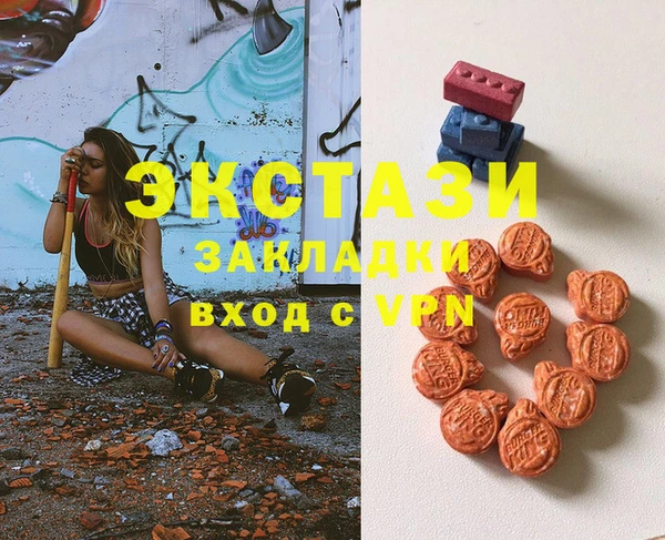 каннабис Баксан
