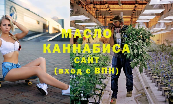 марки lsd Балахна