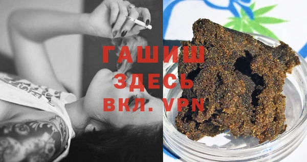 винт Балабаново