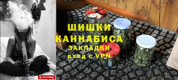 марки lsd Балахна
