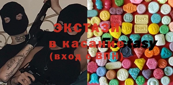 каннабис Баксан