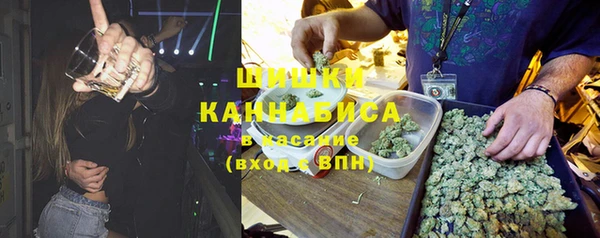 каннабис Баксан