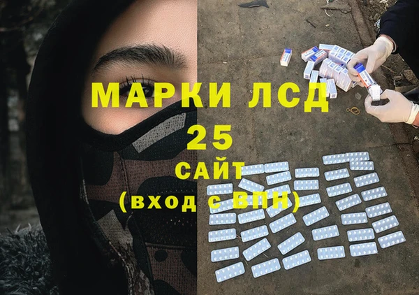 винт Балабаново