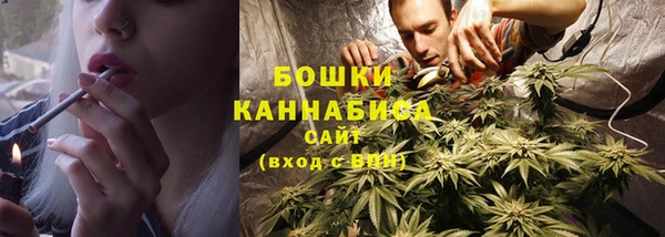 марки lsd Балахна