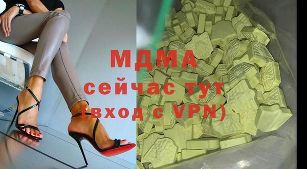 гашиш Семикаракорск