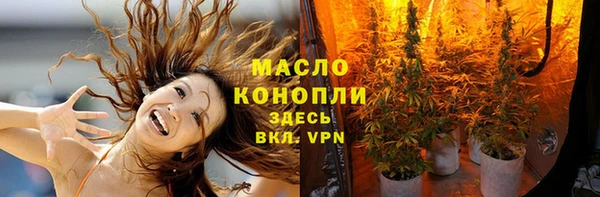 хмурый Семёнов