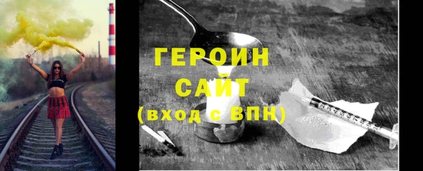 винт Балабаново