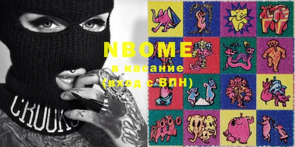 винт Балабаново