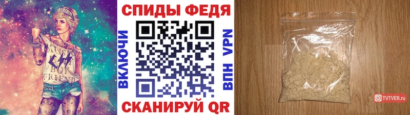МЕТАМФЕТАМИН пудра ОМГ ОМГ как зайти Магас где найти